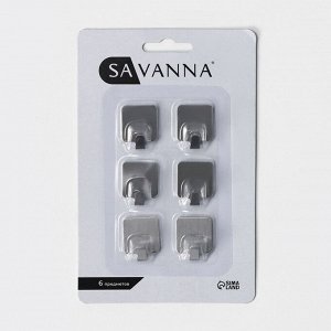 Крючки самоклеящиеся SAVANNA «Квадрат», 6 шт, металл, 2,6x2,2x1,5 см