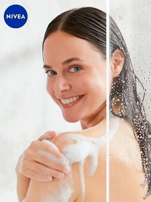 NIVEA Нивея гель для душа 250мл. МАНГО скраб