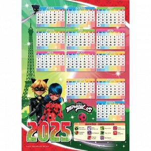Календарь настенный перекидной с наклейками «Леди Баг и Супер-Кот» на 2024 год