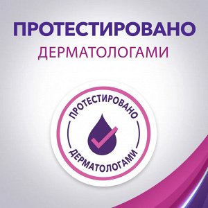 ЛЕДИ СПИД СТИК Женский Антиперспирант-спрей "Цветок вишни" 150 мл