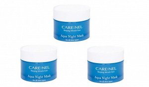 Увлажняющая маска для лица Aqua night mask