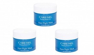 Увлажняющая маска для лица Aqua night mask