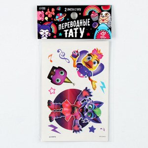 Переводные татуировки детские «Звери игрушки», 2 листа, тату — 20 шт.