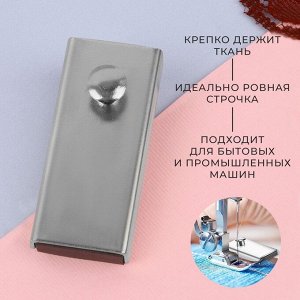 Направитель магнитный, для шва, 5.3x2x0.7 см, цвет серебряный