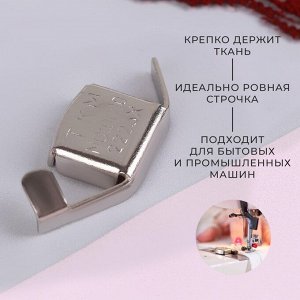 Магнитный направитель для шва, 4.5x2 см