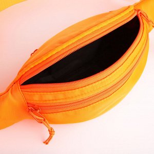 Поясная сумка на молнии, 2 кармана, цвет оранжевый