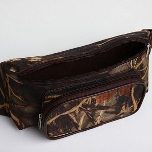 Поясная сумка на молнии, наружный карман, цвет хаки/камуфляж