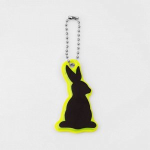 Светоотражающий элемент «Силуэт кролика», двусторонний, 3,3 x 6 см, цвет МИКС