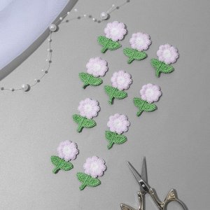 Вязаные элементы «Цветочки», 2,5 * 3,5 см, 10 шт, цвет сиреневый/зелёный