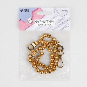 Цепочка для сумки, с карабинами, d = 8 мм., 60 см., цвет золотой