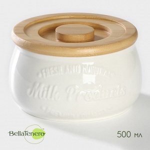 Банка фарфоровая для сыпучих продуктов BellaTenero, 500 мл, 13x7 см