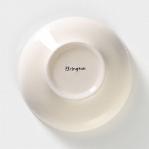 Тарелка глубокая керамическая Elrington «Аэрограф. Морской вечер», d=18 см
