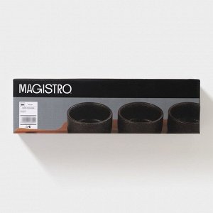 Набор фарфоровых соусников на деревянной подставке Magistro «Галактика», 4 предмета: 3 соусника 100 мл, подставка 33x9x5 см, цвет чёрный