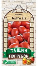 Томат Багги F1 (10 шт)