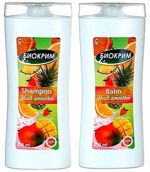 Подарочный набор косметики для волос БИОКРИМ Fruit Smoothie Фруктовый смузи шампунь 250мл + бальзам для волос 250мл