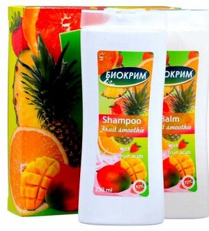 Подарочный набор косметики для волос БИОКРИМ Fruit Smoothie Фруктовый смузи шампунь 250мл + бальзам для волос 250мл