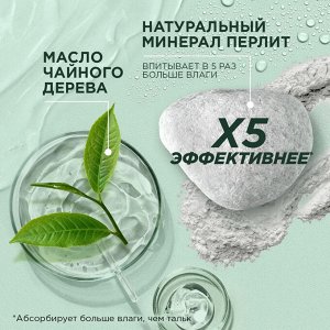 Гарньер Дезодорант антиперспирант женский роликовый для тела Гарньер Антибактериальный эффект 48 часов 50 мл Garnier Mineral