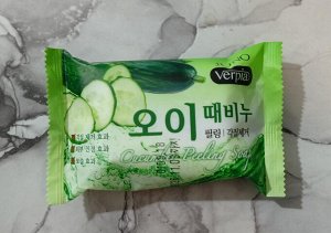 Корея Мыло пилинг косметическое с экстрактом огурца / Cucumber, Juno, 150 г