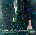 ГЕЛЬ-ЛАК ™SHE "MALACHITE", 10 мл