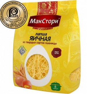 Лапша "МакСтори" Яичная