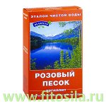 Розовый песок 150г &quot;Природный целитель&quot;