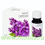 Сирени эфирное масло 10 мл, &quot;МедикоМед&quot;