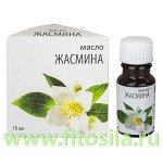 Жасмина масло 10 мл, &quot;МедикоМед&quot;