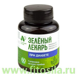 Фитокомплекс При диабете Зеленый лекарь ПЭТ банка, капс. 0,38 г №60  "Алтайский нектар"