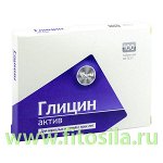 ГЛИЦИН-актив, табл. 0,1 г №100 БАД &quot;Фармгрупп&quot;