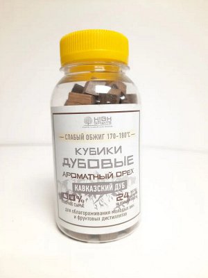 Кубики дубовые Кавказ скальный, Ароматный орех (легкий обжиг). 80 гр