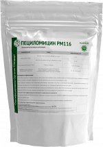 Пециломицин PM116 1 кг