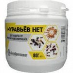 Мелкая граммовка