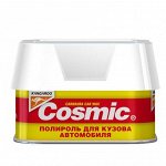 Автохимия для кузова и салона автомобиля