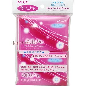 "Kami Shodji" "ELLEMOI" "Pink Lotion Tissues" Бумажные розовые двухслойные платочки с коэнзимом Q10, 12 шт. 4 пачки/упак