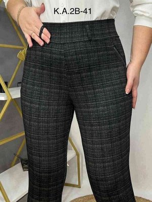 Женские брюки ткань трикотаж