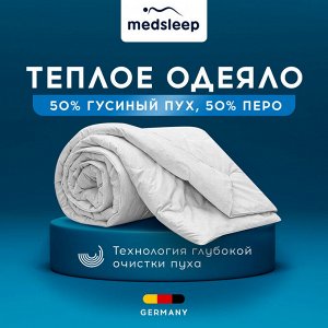 Одеяло Landau. Производитель: МЕDSLЕЕР