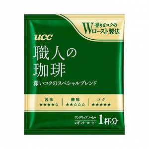Кофе молотый UCC дрип-пакет Special blend, 7г*16 шт.