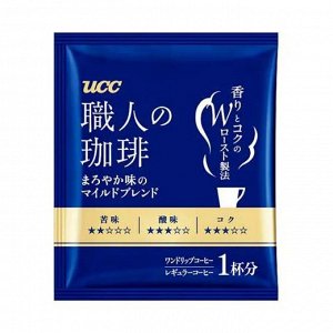 Кофе молотый UCC дрип-пакет Mild blend, 7г*18 шт.