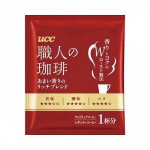 Кофе молотый UCC дрип-пакет Rich blend, 7г*16