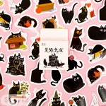 Набор наклеек &quot;Mr. Black Cat&quot; (46 шт.)