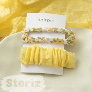 Набор заколок для волос "Hairpin" 2шт, жёлтый