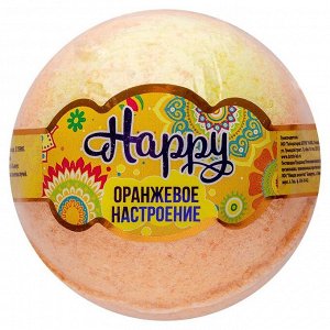 Бомбочка для ванны для ванны Happy Оранжевое настроение Laboratory Katrin 120 г