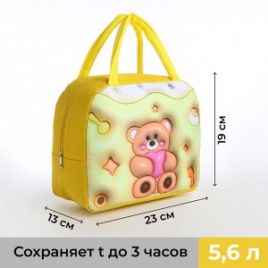 Сумка термо Мишка 5,6л, 23*13*19см, отдел на молнии, желтый   10137551