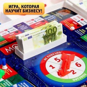 Настольная экономическая игра "Money Polys магические приключения"   4505535