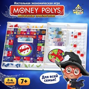 Настольная экономическая игра "Money Polys магические приключения"   4505535