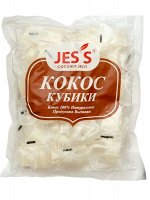 Жевательные конфеты Кокос кубики, 500гр.