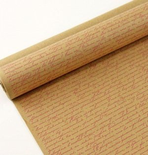 Бумага крафт 72 см х10 м Письмо цвет розовый