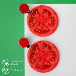 Серьги пластик «Вкусности» помидорки, цвет красный