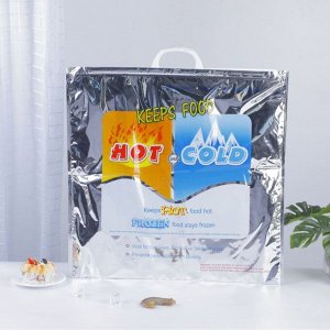 Многоразовый термопакет с ручками для горячего и холодного, для упаковывания, хранения и транспортировки продуктов, медикаментов, трехслойный, металлизированный, "Hot & Cold" / 35 x 45 см