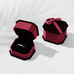 Футляр под кольцо/серьги «Подарок» 6.5x5.5, вставка чёрная, бордовый